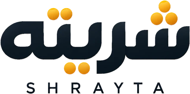 SHRAYTA, شريته